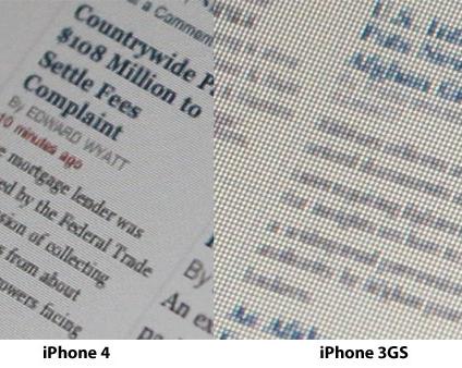 Дисплей iPhone 4: разрешение имеет значение, причем очень большое