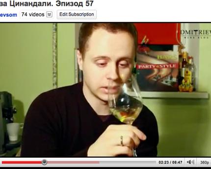 Отключение Flash и активация HTML5 в YouTube и Vimeo