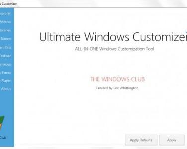 Ultimate Windows Customizer — безопасный доступ к более чем 70 скрытым настройкам Windows 7