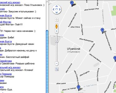 Как отмечать метки Foursquare на карте Google Maps