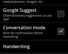 Google Translate теперь поддерживает рукописный ввод текста на Android